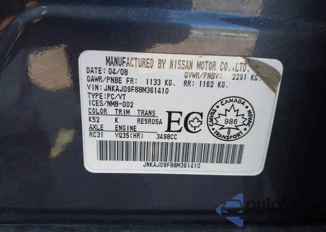 JNKAJ09F88M361410: 41957381