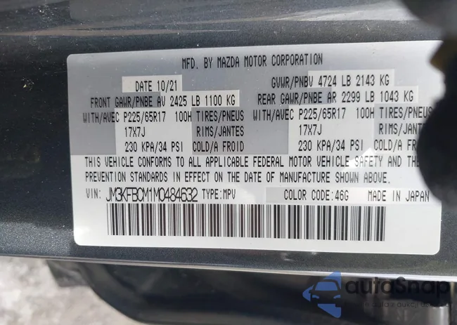 JM3KFBCM1M0484632: 41958187