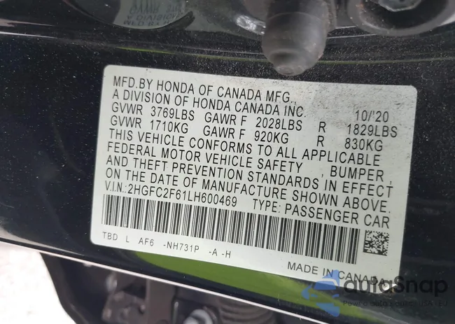 2HGFC2F61LH600469: 41958201