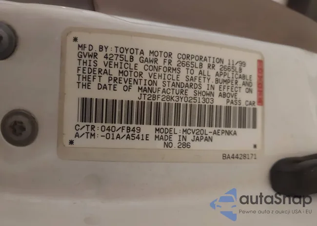 JT2BF28K3Y0251303: 41957710