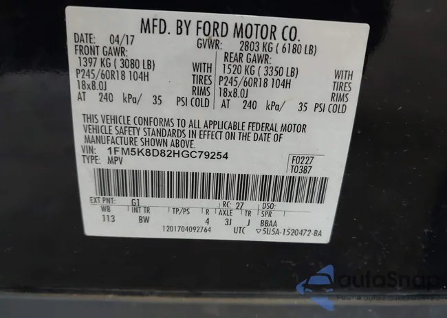 1FM5K8D82HGC79254: 41958610