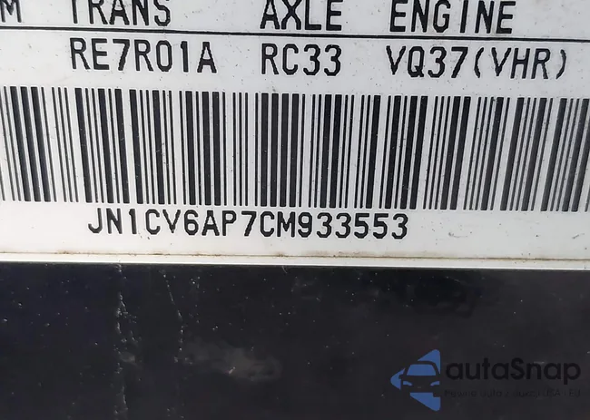 JN1CV6AP7CM933553: 41961181