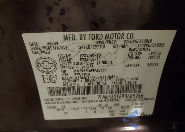 2FMEK62C69BA89266: 41962529