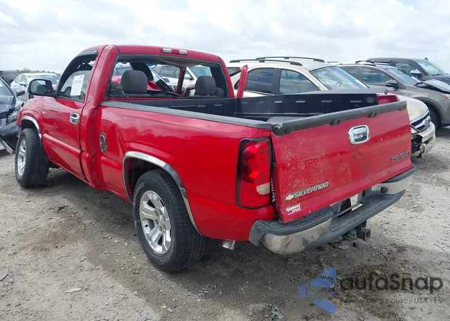 1GCEC14V75Z223213: 41961865