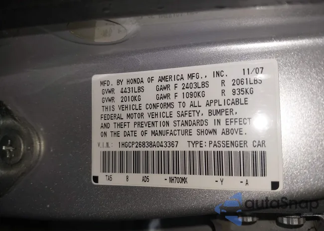 1HGCP26838A043367: 41964517