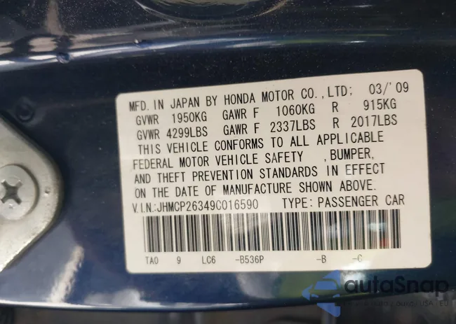 JHMCP26349C016590: 41963884