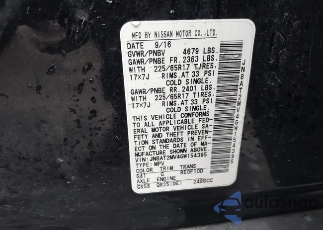 JN8AT2MV4GW154395: 41965269