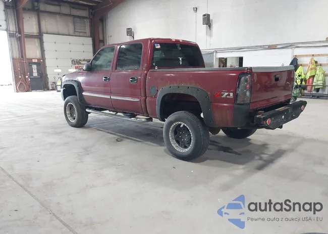 2GTEK13T051320443: 41966183