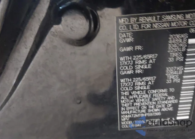 KNMAT2MT8HP597395: 41967459