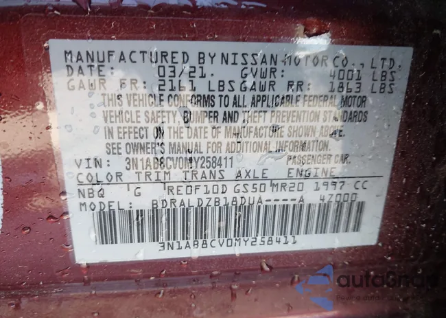 3N1AB8CV0MY258411: 41968655