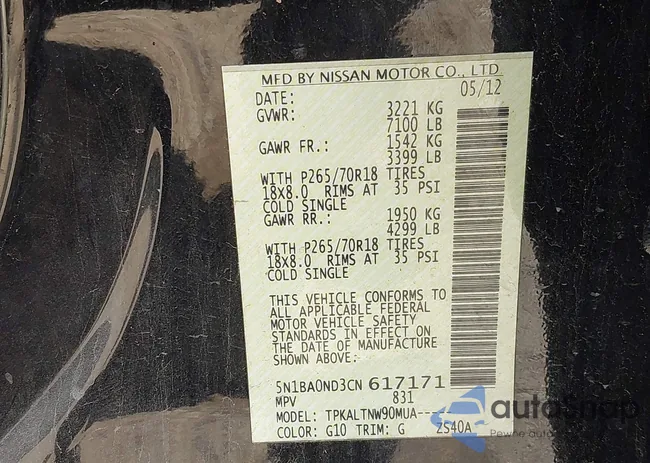 5N1BA0ND3CN617171: 41972020