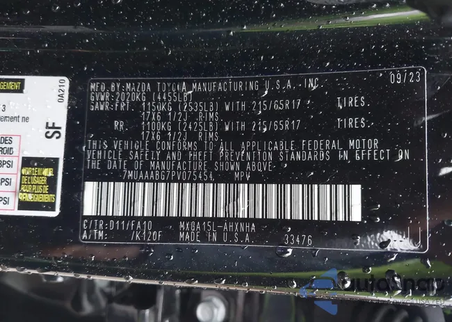 7MUAAABG7PV075454: 41974426