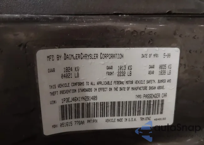 1P3EJ46X1YN291489: 41979167