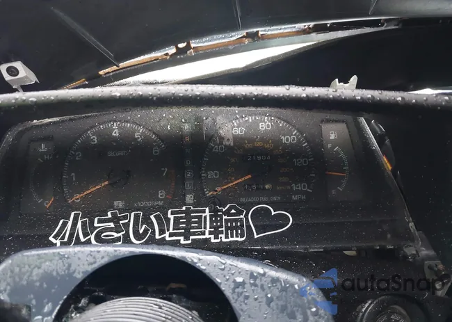 JT2MX83E0L0060263: 41980380