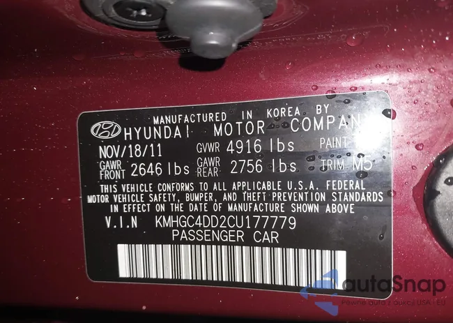 KMHGC4DD2CU177779: 41982471