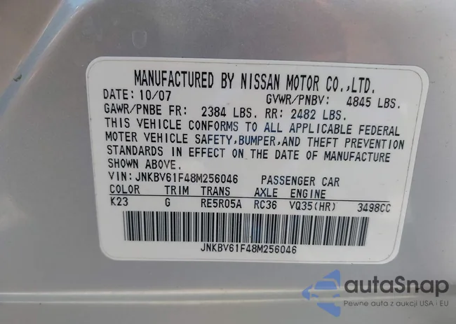 JNKBV61F48M256046: 41984008