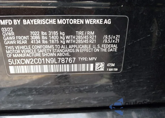 5UXCW2C01N9L78767: 41986055