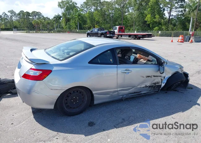 2HGFG12656H567503: 41986409