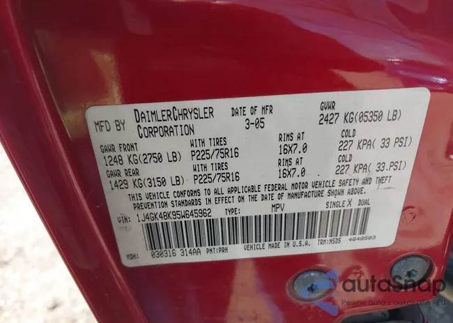 1J4GK48K95W645962: 41988610