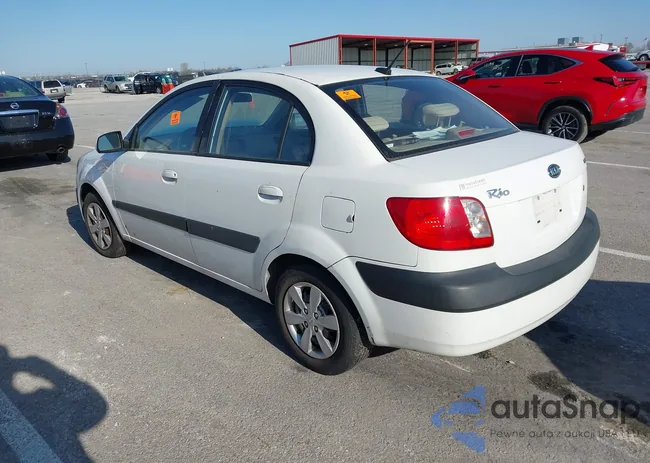 KNADE223696518580: 41990650