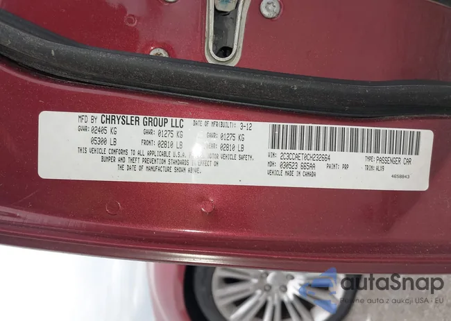 2C3CCAET0CH232664: 41992955