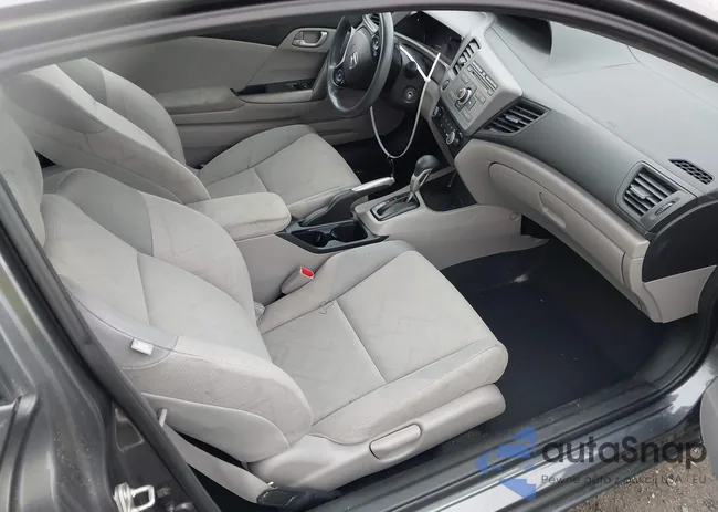 2HGFG3B53CH522736: 41993845