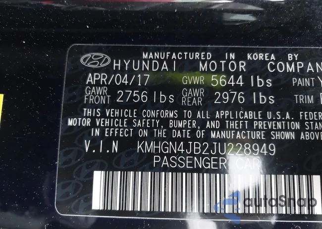 KMHGN4JB2JU228949: 41996505