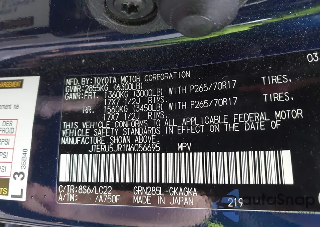 JTERU5JR1N6056695: 41998347