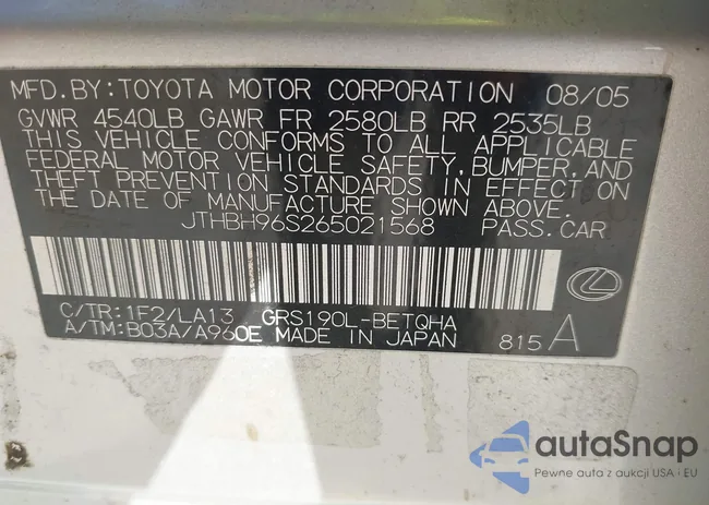 JTHBH96S265021568: 41997663