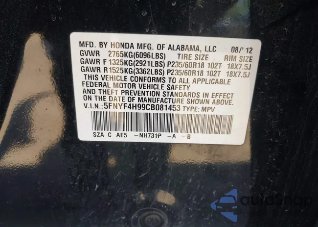 5FNYF4H99CB081453: 41998640