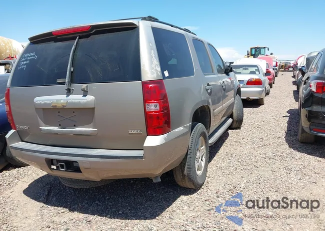 1GNFC13087R300546: 42000711