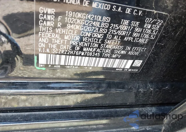 3CZRZ2H76PM708345: 42002247