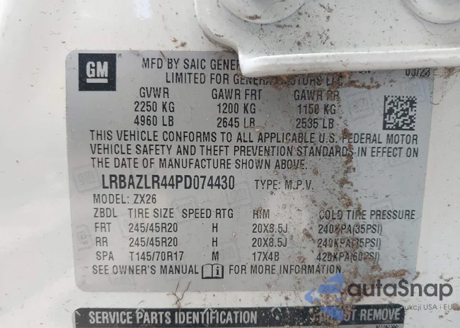 LRBAZLR44PD074430: 42005986