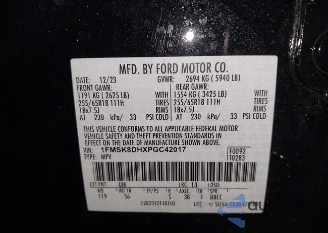 1FMSK8DHXPGC42017: 42009972