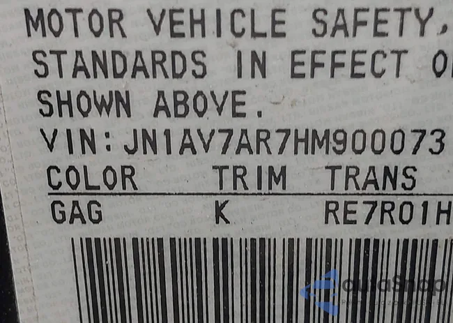 JN1AV7AR7HM900073: 42017536