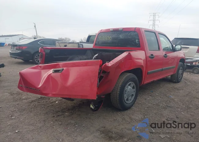 1GCCS339588231914: 42021850