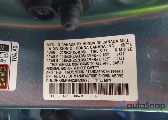 2HKRM4H42GH690275: 42023850