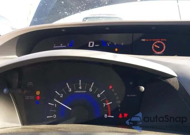 2HGFB2F86CH500341: 42026379