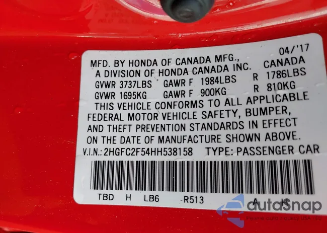 2HGFC2F54HH538158: 42026881