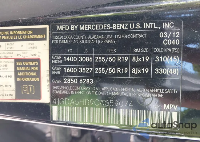 4JGDA5HB9CA059074: 42028443