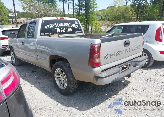 2GCEC19V241308332: 42032088