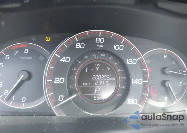 1HGCR2F50FA073908: 42039071