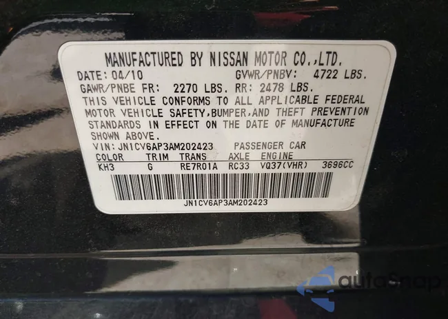 JN1CV6AP3AM202423: 42040082