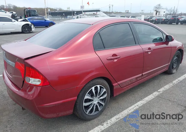 2HGFA1F58BH526876: 42043384