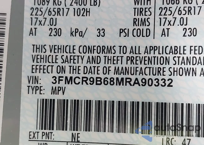 3FMCR9B68MRA90332: 42048895