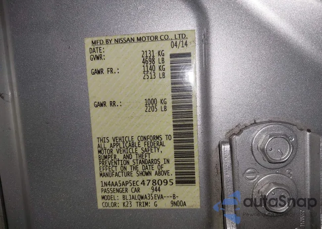 1N4AA5AP5EC478095: 42049372