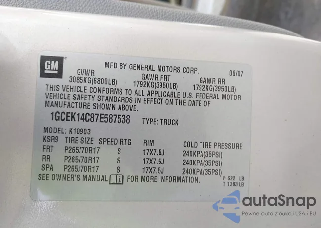 1GCEK14C87E587538: 42048714