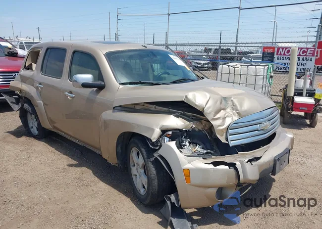 3GNDA23P36S560154: 42050110