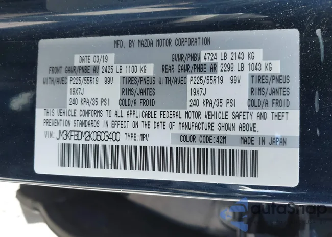 JM3KFBDM2K0603400: 42051135