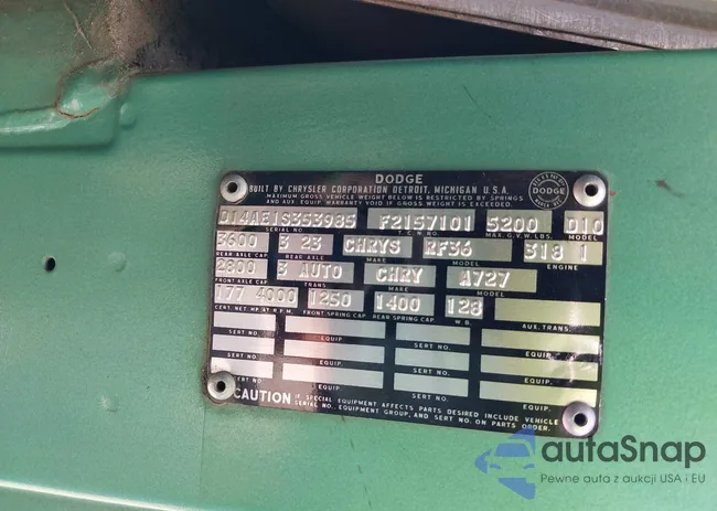 D14A41S353985: 42064267